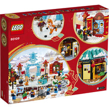 80109 Lunar New Year Ice Festival, Retired, NIB
