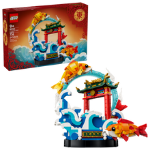 80120 Prosperity Carp Leaping