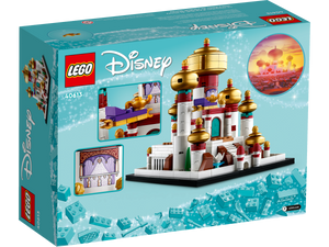 40613 Mini Disney Palace of Agrabah, Retired, Certified in white box, Pre-Owned