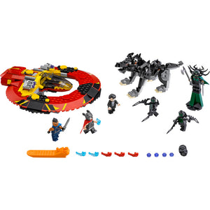 76084 The Ultimate Battle for Asgard, Retired, Certified in White Box, Pre-Owned