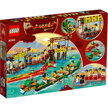80103 Dragon Boat Race, NIB, Retired