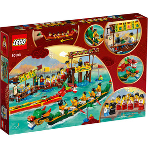 80103 Dragon Boat Race, NIB, Retired