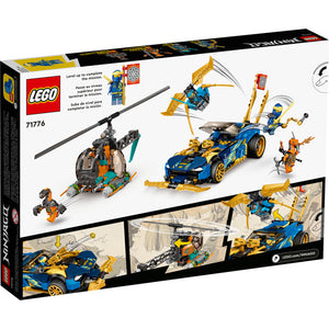 LEGO 71776