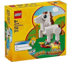 40779 Year of the Horse GWP