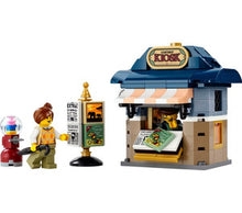 40757 Corner Kiosk, NIB, Retired