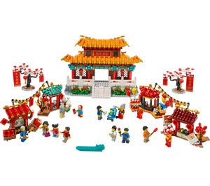 80105 Chinese New Year Temple Fair, Retired, Box Damaged (All Contents Sealed Inside and Box Retapped Shut)
