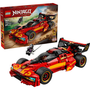 71867 X-1 Ninja Charger 15th Anniversary