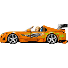 77260 Fast & Furious Toyota Supra MK4