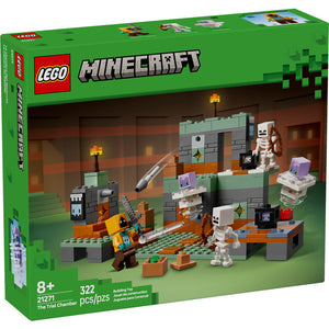 LEGO 21271 The Trial Chamber