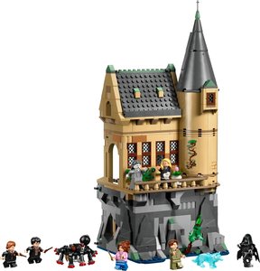 76463 Hogwarts Castle: Hospital Wing, certified in white box