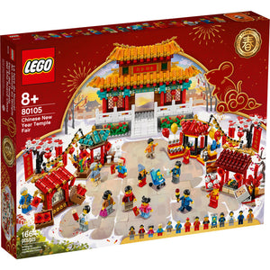 80105 Chinese New Year Temple Fair, Retired, Box Damaged (All Contents Sealed Inside and Box Retapped Shut)