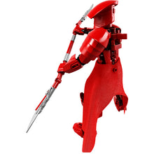 75529 Elite Praetorian Guard, Retired, NIB
