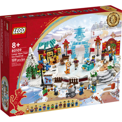 80109 Lunar New Year Ice Festival, Retired, NIB