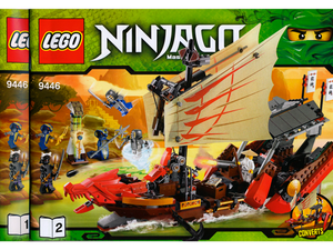 LEGO 9446