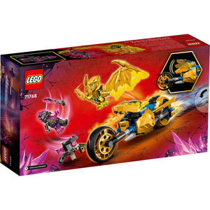 71768 Jay's Golden Dragon Motor Bike, Retired, NIB