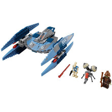 LEGO 75041