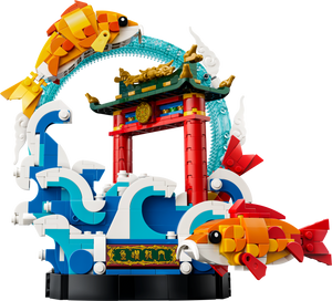 80120 Prosperity Carp Leaping
