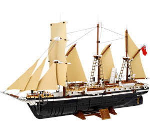 10335 The Endurance, Certified in white box, Pre-Owned