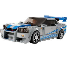 LEGO SPEED CHAMPIONS 76917 2 Fast 2 Furious Nissan Skyline GT-R (R34) Set