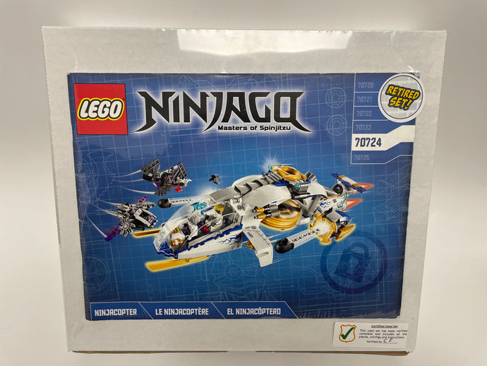 Ninjacopter LEGO Ninjago 70724 Retired Certified in plain white Bricks and Minifigs Huntsville AL