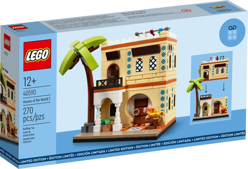 Houses of the World 2 - LEGO® 40590 - Certified in Plain White Box