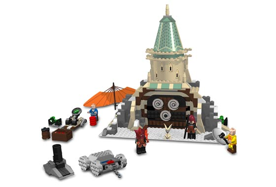 Nickelodeon Avatar Air Temple - The Last Airbender LEGO 3828 Certified (Pre-owned) in white box, Retired