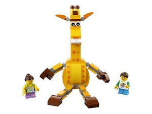 40228 LEGO Geoffrey the Giraffe, NIB, Retired