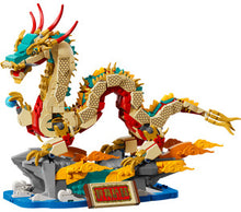 80112 Auspicious Dragon