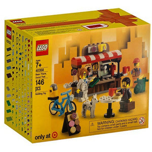 LEGO 40358 Bean There, Donut That - Retired, NIB (Originally a Target Exclusive Set)