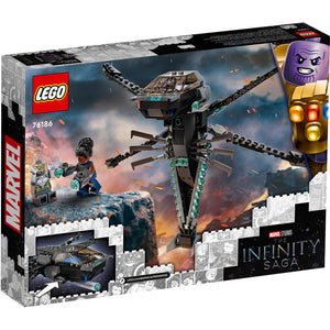 LEGO Marvel 76186 Black Panther Dragon Flyer, NIB, Retired