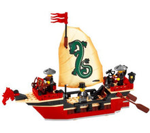 7416 Emperor's Ship, NIB, Retired