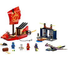 71749 Final Flight of Destiny's Bounty, NIB, Retired