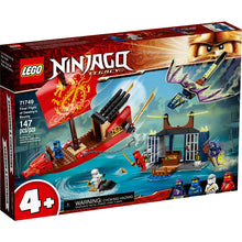 71749 Final Flight of Destiny's Bounty, NIB, Retired