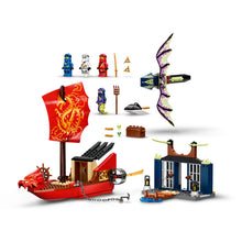 71749 Final Flight of Destiny's Bounty, NIB, Retired
