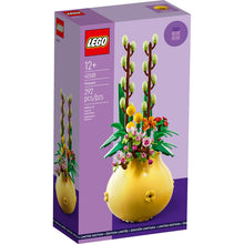 LEGO 40588 Flowerpot, Retired, NIB