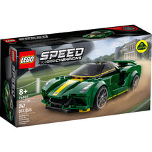 LEGO Speed Champions 76907 Lotus Evija, NIB, Retired