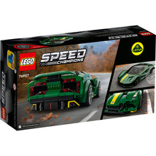 LEGO Speed Champions 76907 Lotus Evija, NIB, Retired