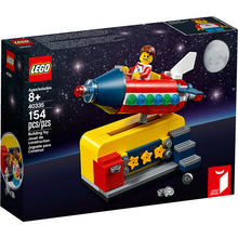 40335 Rocket Ride, Retired, Certified in original box, Pre-Owned