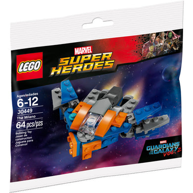 30449 The Milano polybag, NIB, Retired