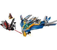 The Milano Spaceship Rescue - LEGO 76021 Retired - Certified (Pre-Owned) in plain white box