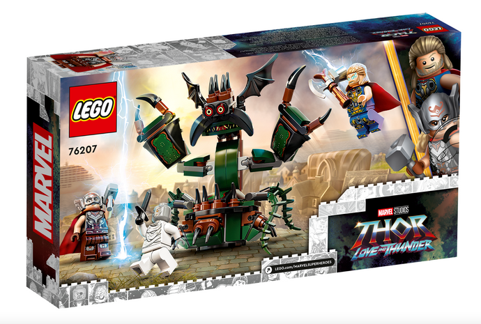 LEGO 76207 Super Heroes Attack on New Asgard, New - Missing Box (all bags sealed inside white box)