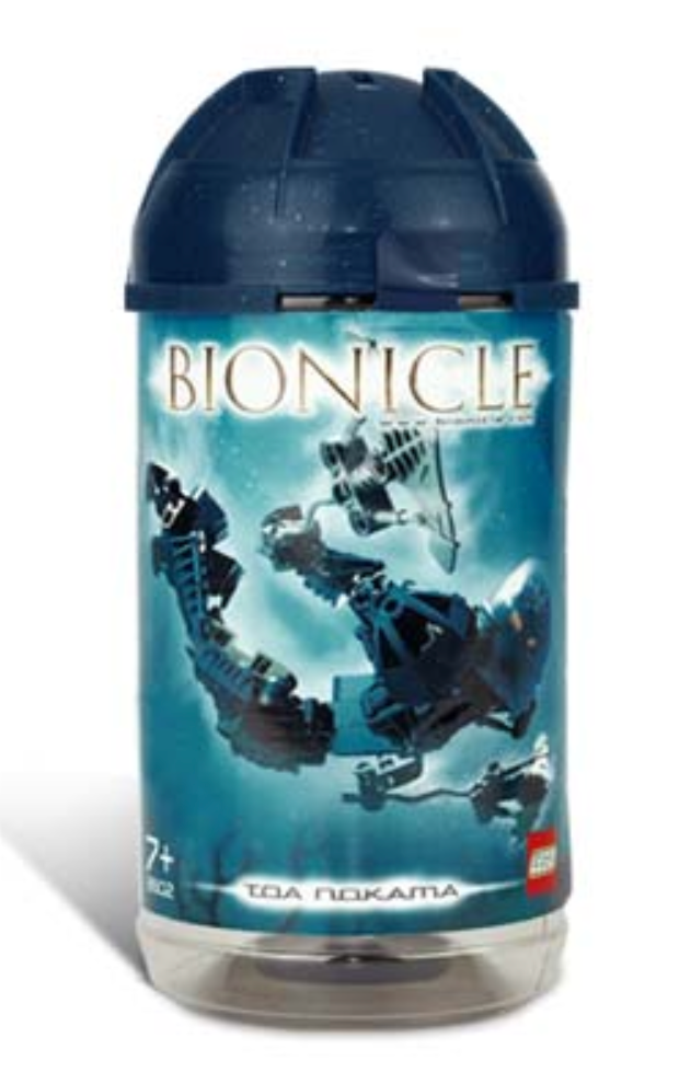 LEGO BIONICLE 8566 Onua Nuva, Certified in Original Container, Retired ...