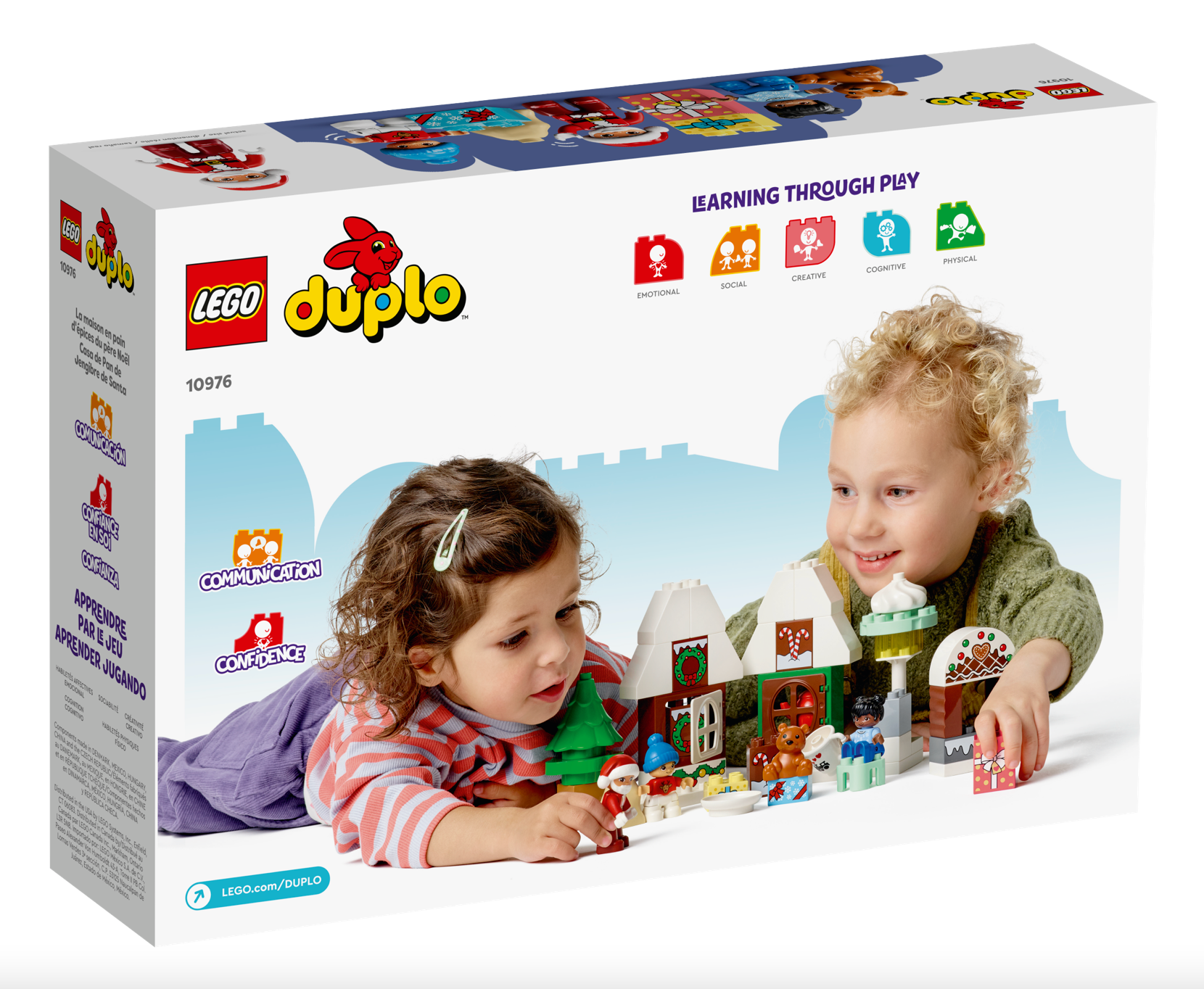 Lego duplo my town online birthday party